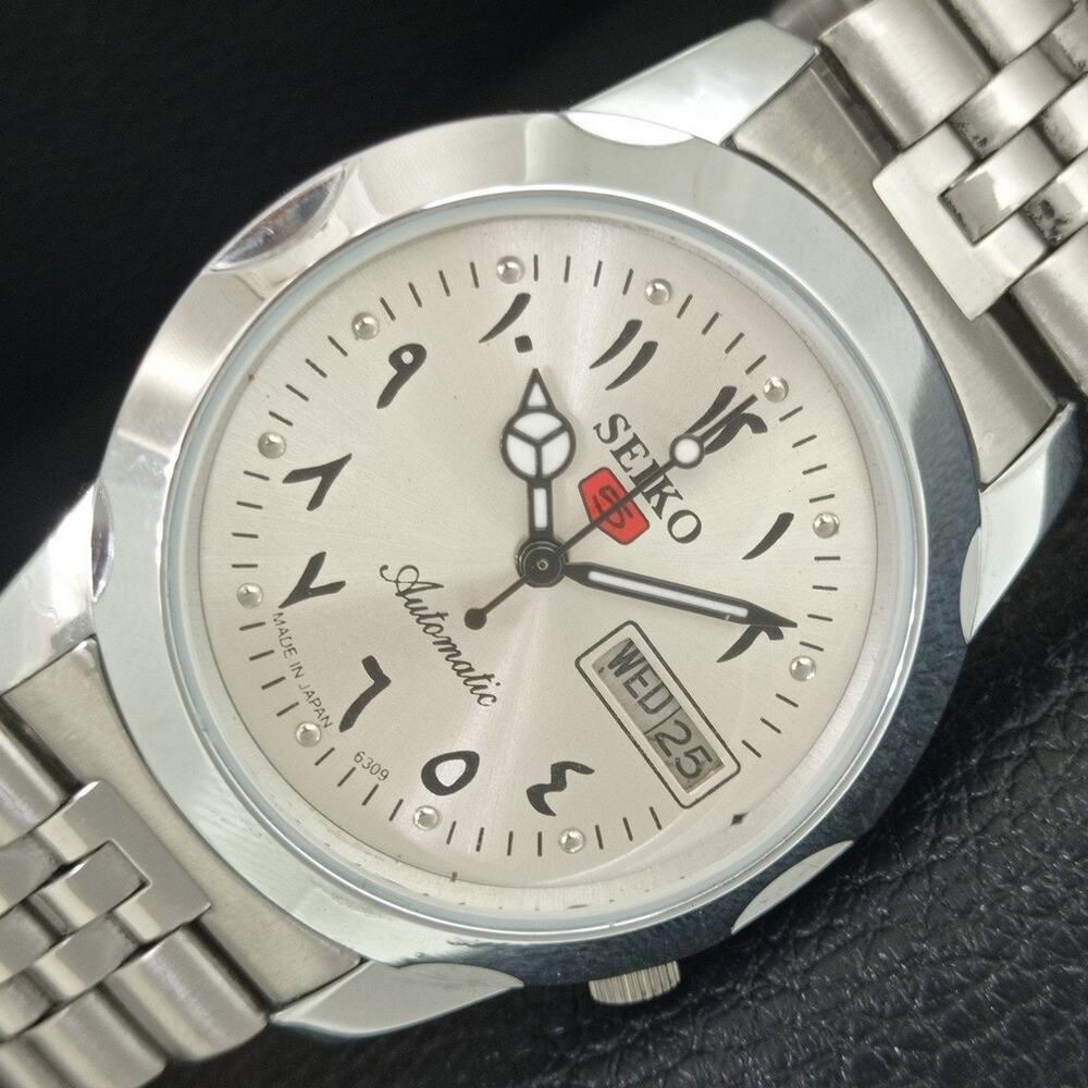 Vintage 1981 Seiko Automatic Mens Silver Watch W/daydate & Red accents